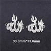 Load image into Gallery viewer, 6 Style Religious Vintage Muslim Islam Allah Pendant Necklaces Link Chain Long Choker Jewelry For Unisex 2021 New
