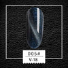 SKVP 8ML Nail Gel Polish Jade Cat Eye Magnet Hybrid Varnish Semi Permanent Summer Magnetic Lacquer Primer Nail Art Gel Varnish