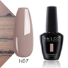 Load image into Gallery viewer, NAILCO 15ml Camel Coffee Chocolate Brown Colors Series Gel Varnish DIY Gel Nail Polish Nail Art Manicure Gellak Design Lacquer